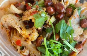 Spicy Pig Ear and Lung Slices