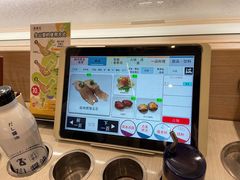 -滨寿司(高新伊藤店)