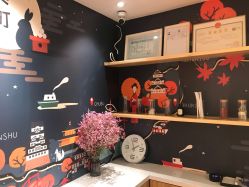 -Dr.Tin RooM美町美肤