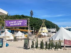 -三亚蜈支洲岛旅游区