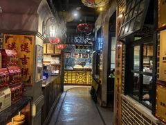 -东口码头·烧鸽子·鱼头泡饼·地方菜(金鹰悦城店)
