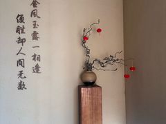 -宫七SPA·高端Massage(浦东大道店)