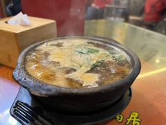 -王明古法砂锅居(开化寺店)