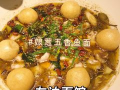 -友达面馆(广州总店)