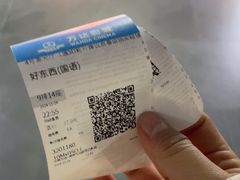 -万达影城(新街口印象汇CINITY店)