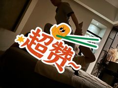 -LANN I 蘭 泰式古法按摩(徐家汇城开YOYO店)