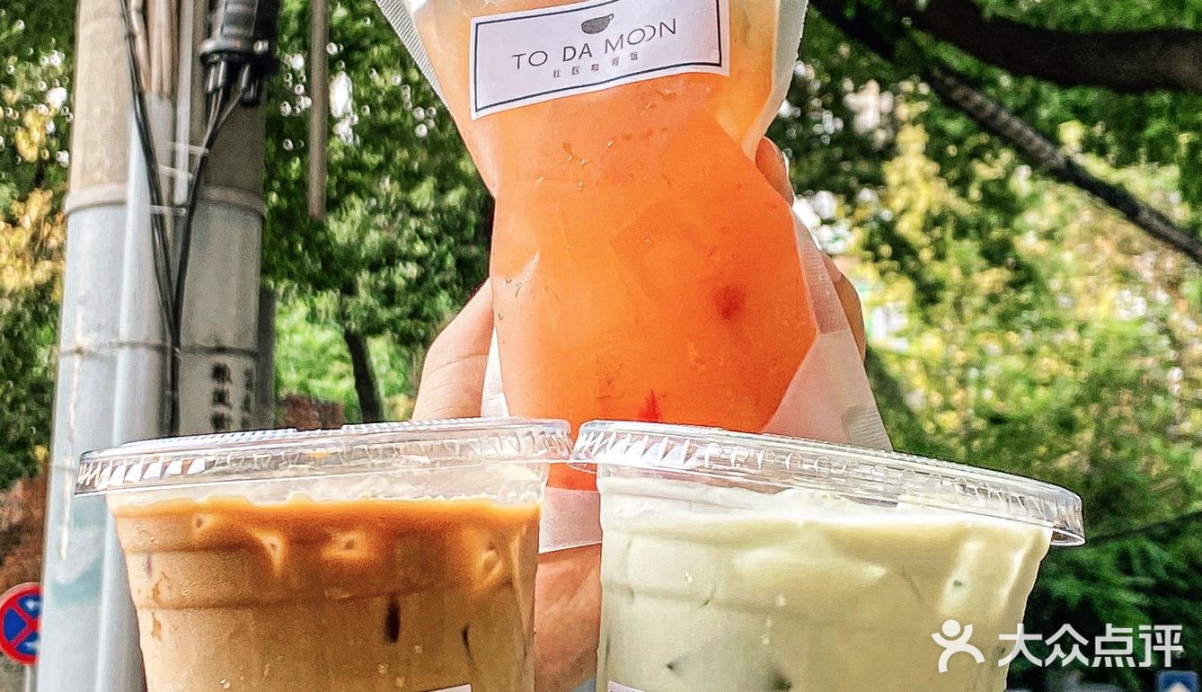 粮道街新店🔥转角的咖啡店☕ 