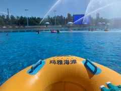 -上海玛雅海滩水公园