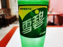 -马记大锅煮(总店)