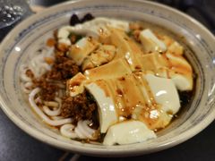 -多味居(剪子巷店)