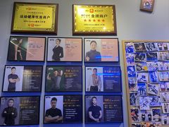 -NRG 健身私教CLUB(云山路店)