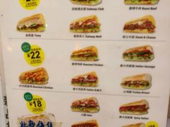 -赛百味SUBWAY(地王广场店)