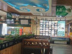 -313羊庄鲜羊火锅·鲜羊肉烧烤(李村店)