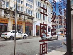 -中山路步行街