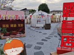 -海底捞火锅(漕宝路店)