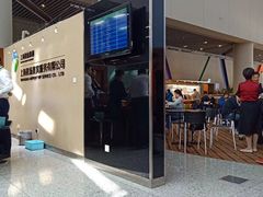 -虹桥机场V2贵宾休息室