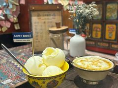 -古树酸奶(八廓南街店)