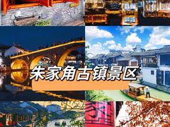 -外滩8号 whisky bar(金延大厦店)