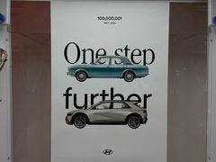 -现代汽车文化中心 Hyundai Motorstudio Beijing