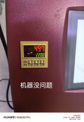 -坤如玛丽·医疗美容中心