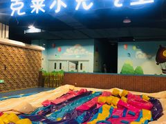 -嘉文梦想世界(SM天津滨海城市广场店)