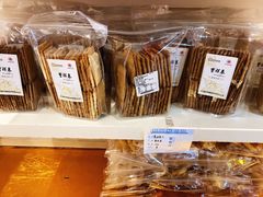 -曹祥泰(解放路店)