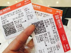 -AMG海上明珠影城(上海环球港RealDCinema店)