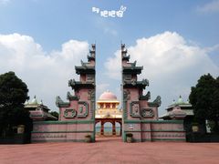 -达蓬山旅游度假区