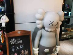 -玖号网咖(诚基店)