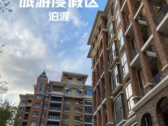 -南戴河旅游度假区