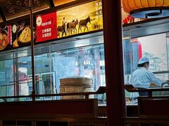 -潞州宴(清华店)