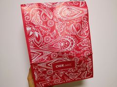 -OUR Bakery(SKP-S店)