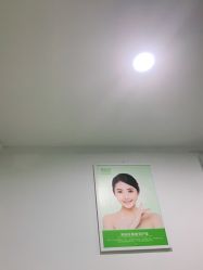-清颜堂专业祛痘