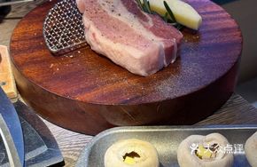 Three Lives Three Worlds Thick Pork Belly