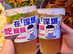 -靓靓蒸虾·头牌蒸虾(南山桂庙店)