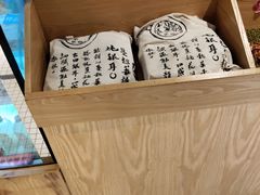 -炖物24章·顺时轻养茶(杭州保利时光里店)