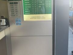-1点点(河南中路店)