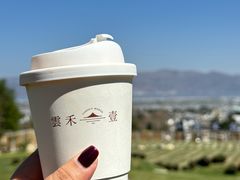 -云禾壹海景庄园餐厅