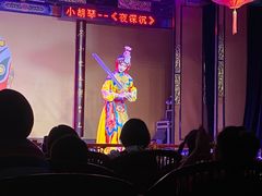 -盖碗儿梨园·变脸吐火·川剧(天府广场店)