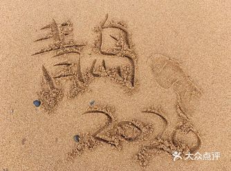 Mr. Lv青岛旅游︎八大关