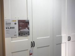 -宜家家居(哈尔滨商场店)