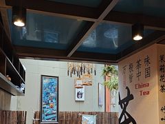 -茶去咖啡屋(武侯祠店)