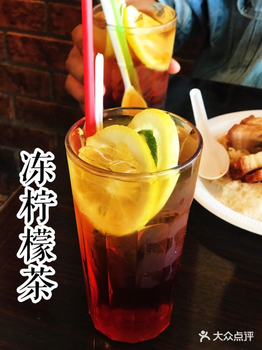 明家烧腊图片