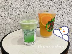 -SENTEA森茶(麦地丽日店)