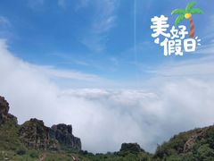 -白草畔自然风景区