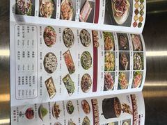 -齐齐哈尔小炉匠炭火烤肉(西红门店)