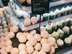 -Olé精品超市(苏州中心店)