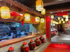 -大自然(鲁家村店)