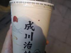 红酥手-成川茶店·潮汕工夫浓茶(万象店)