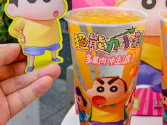 -奈雪的茶(东门太阳百货店)